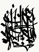 Load image into Gallery viewer, Omega