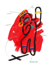 Load image into Gallery viewer, No More