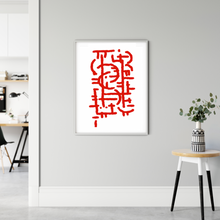 Load image into Gallery viewer, IMG_4277